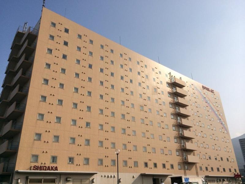 Az Hotel Kitakyushu Yahata Buitenkant foto